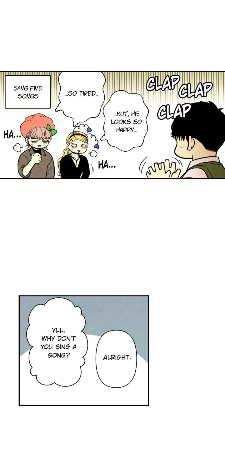 Just Give It to Me Chapter 63 page 13 - 