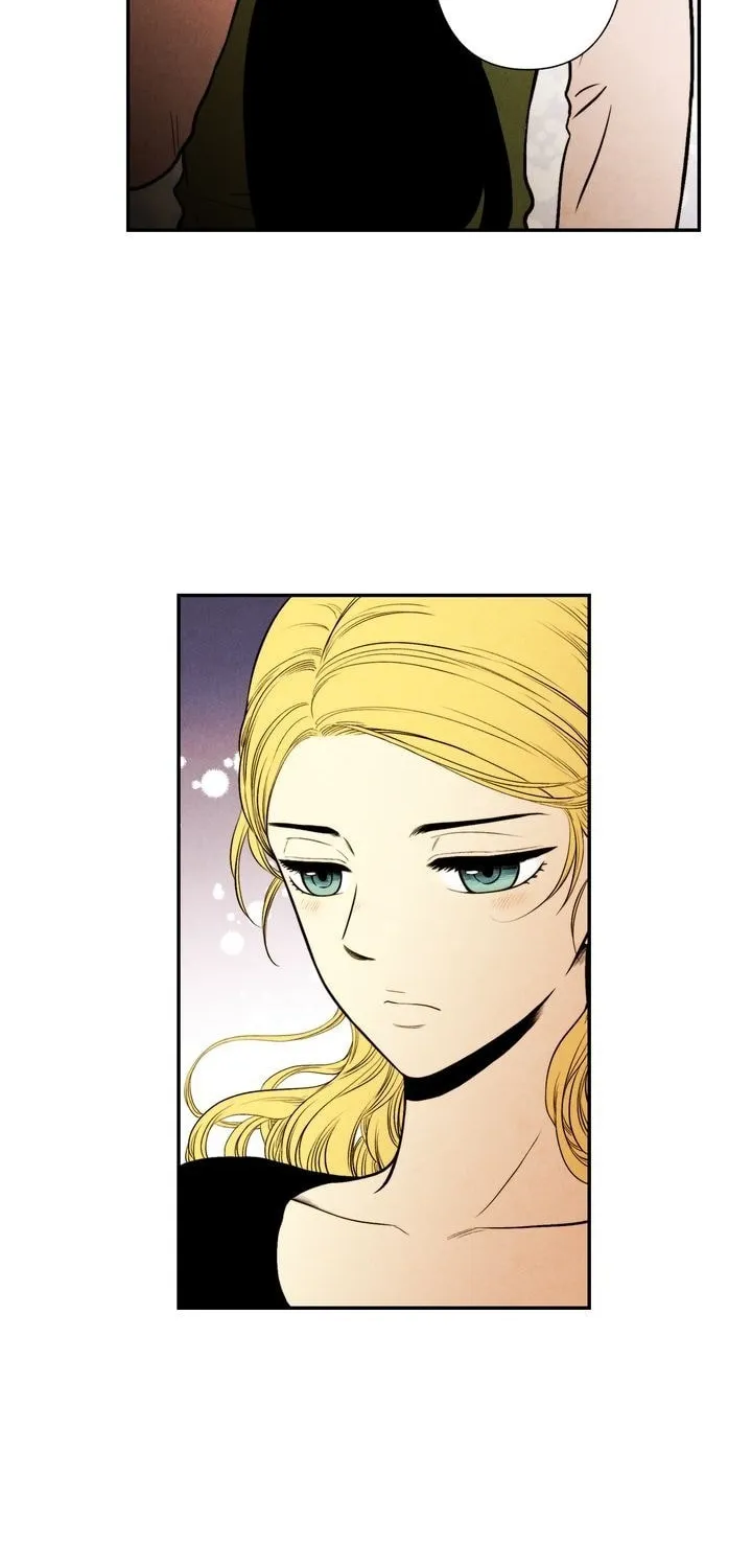 Just Give It to Me Chapter 64 page 12 - 