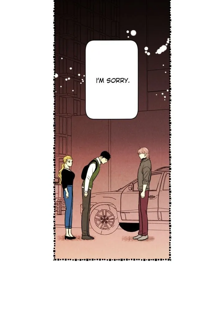 Just Give It to Me Chapter 64 page 23 - 