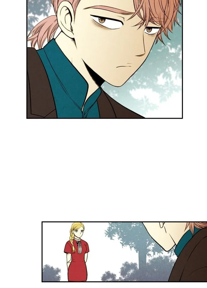 Just Give It to Me Chapter 64 page 27 - 