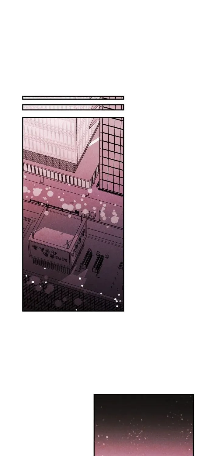 Just Give It to Me Chapter 64 page 9 - 