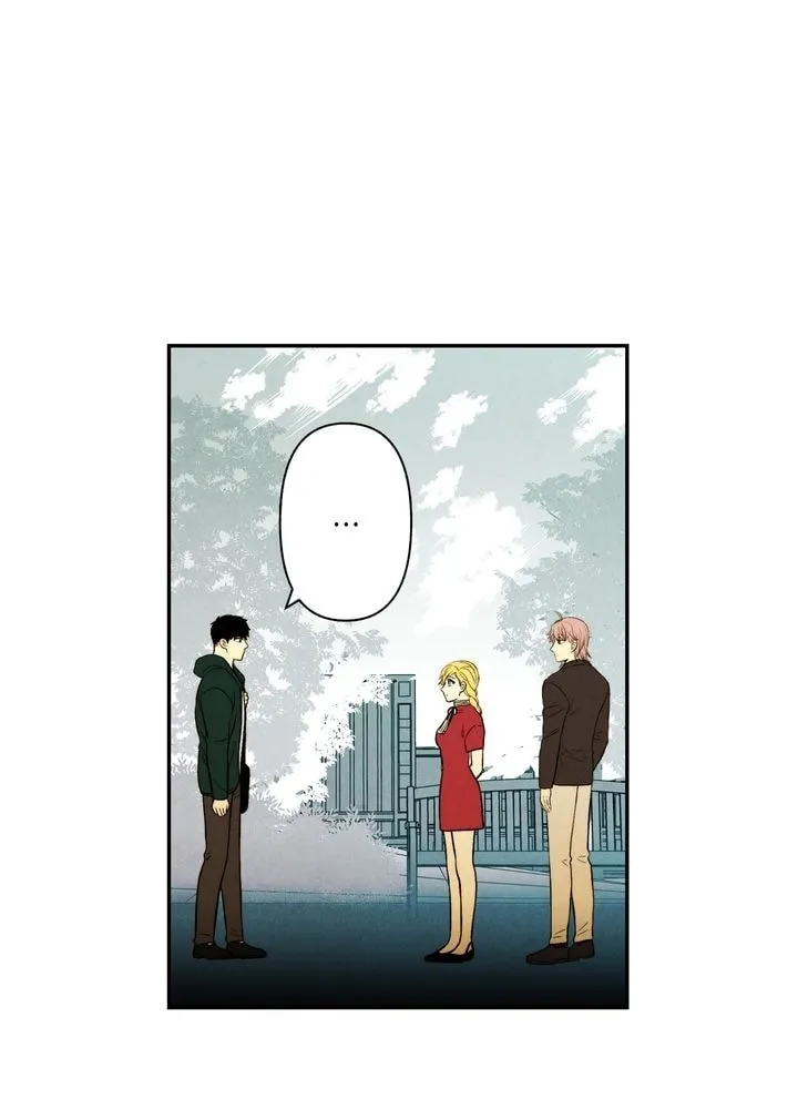 Just Give It to Me Chapter 65 page 33 - 