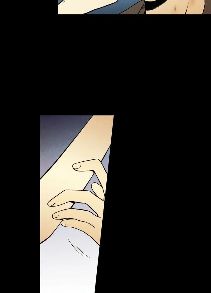 Just Give It to Me Chapter 66 page 16 - 