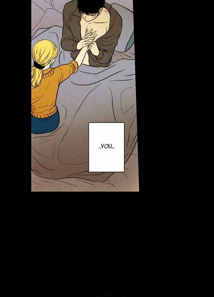 Just Give It to Me Chapter 66 page 19 - 