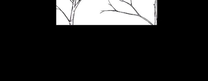 Just Give It to Me Chapter 66 page 32 - 