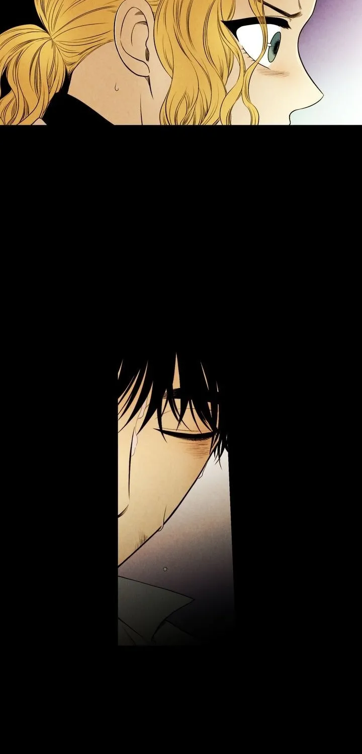 Just Give It to Me Chapter 66 page 8 - 
