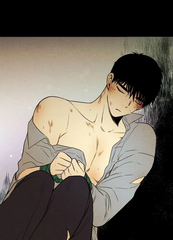 Just Give It to Me Chapter 66 page 9 - 
