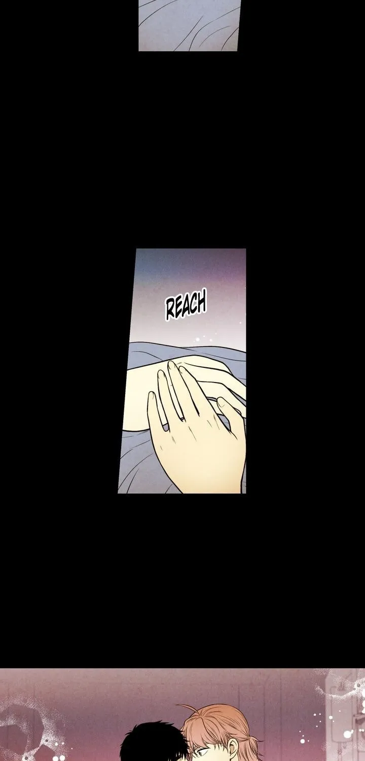Just Give It to Me Chapter 67 page 13 - 