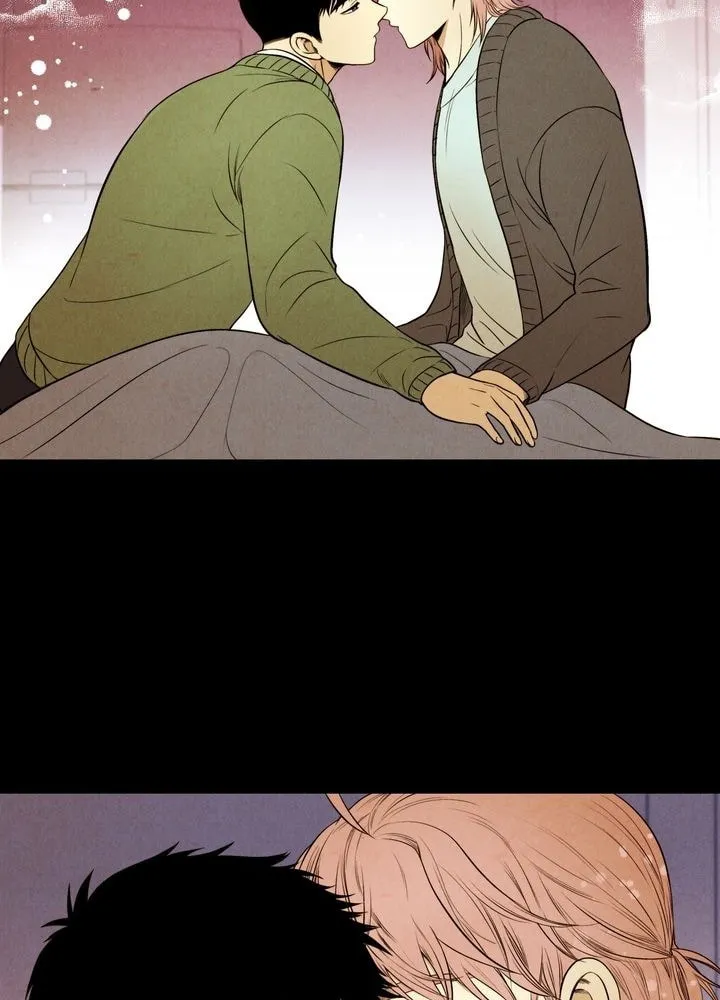 Just Give It to Me Chapter 67 page 14 - 