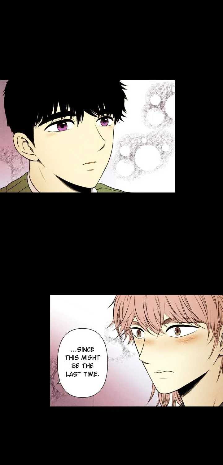 Just Give It to Me Chapter 67 page 16 - 