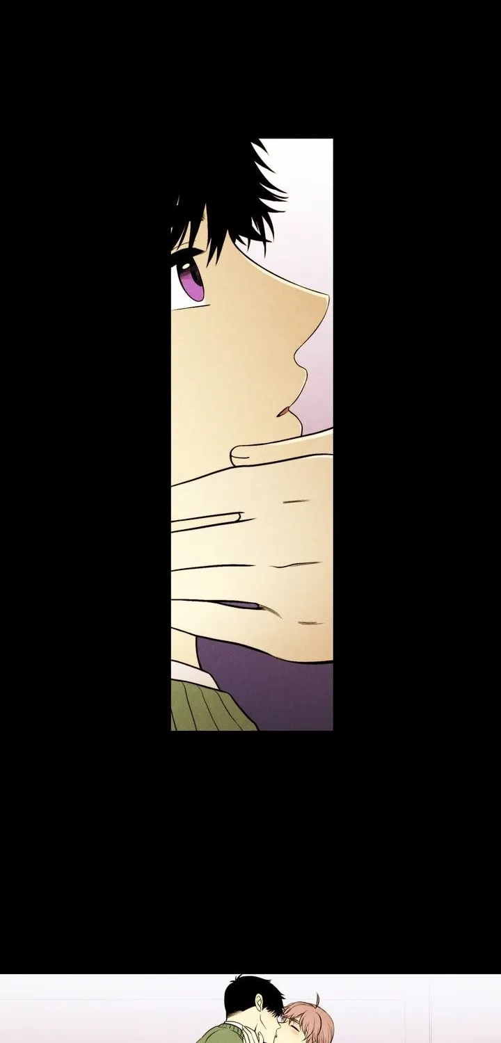 Just Give It to Me Chapter 67 page 17 - 