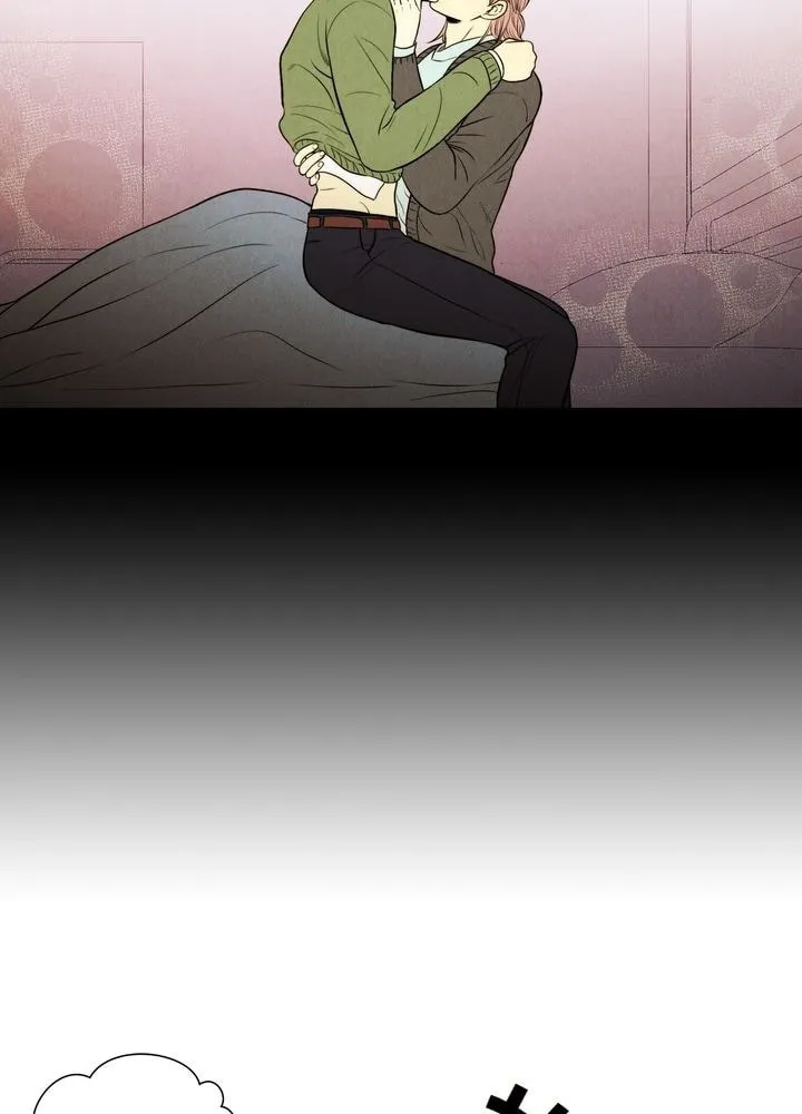 Just Give It to Me Chapter 67 page 18 - 