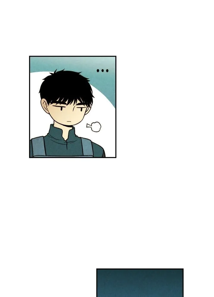Just Give It to Me Chapter 67 page 21 - 