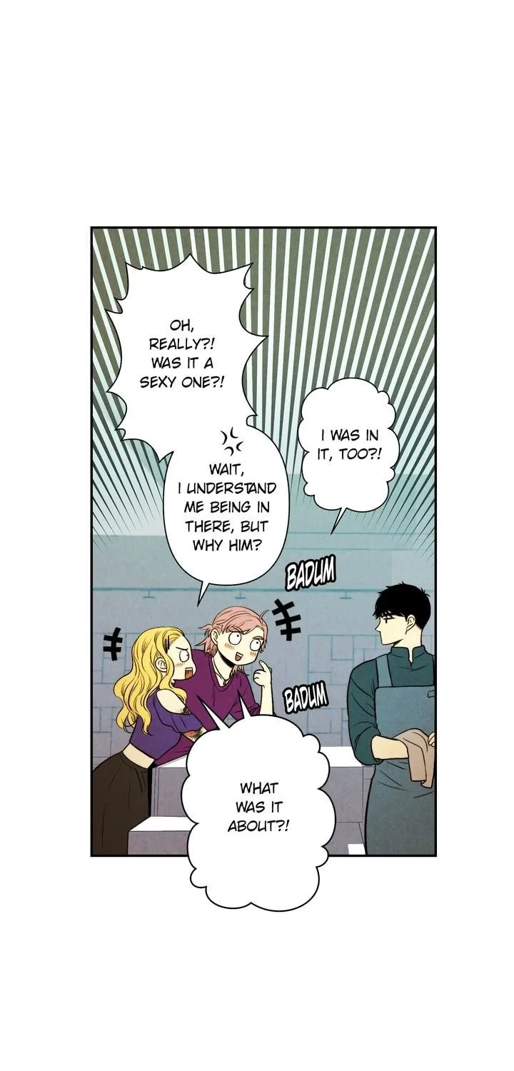 Just Give It to Me Chapter 67 page 23 - 