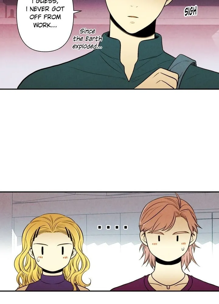 Just Give It to Me Chapter 67 page 32 - 