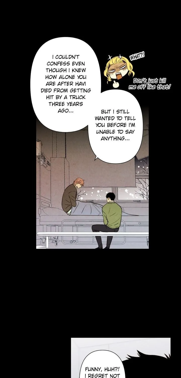 Just Give It to Me Chapter 67 page 10 - 