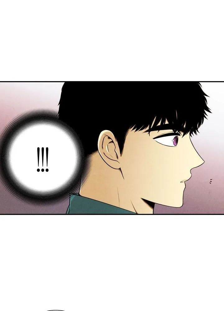 Just Give It to Me Chapter 68 page 14 - 