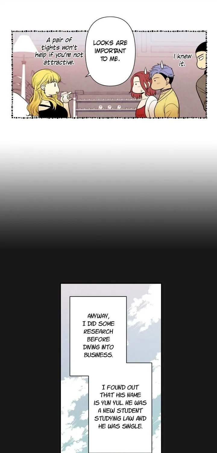 Just Give It to Me Chapter 69 page 12 - 