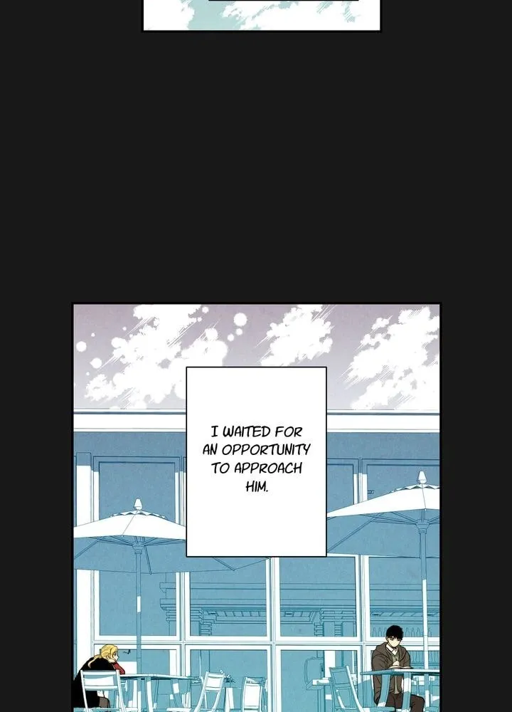 Just Give It to Me Chapter 69 page 13 - 