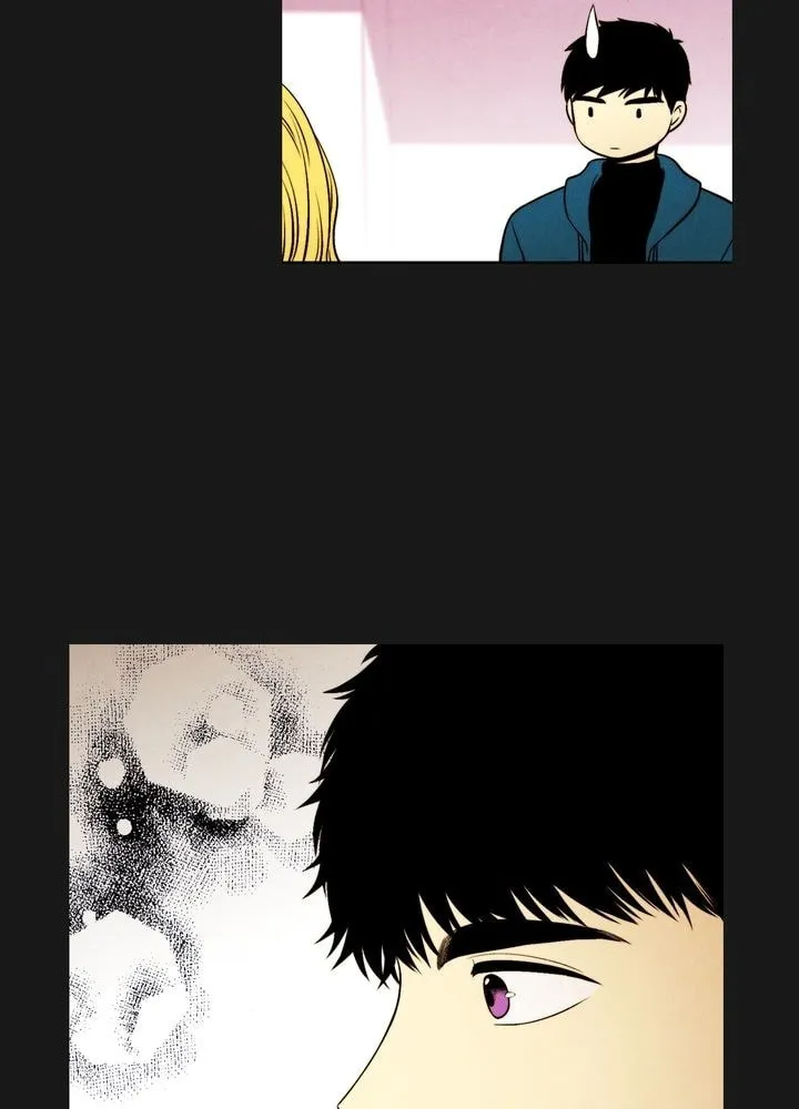 Just Give It to Me Chapter 69 page 33 - 