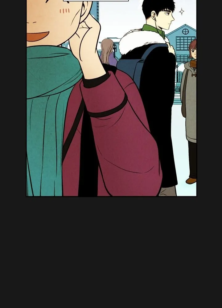 Just Give It to Me Chapter 69 page 10 - 