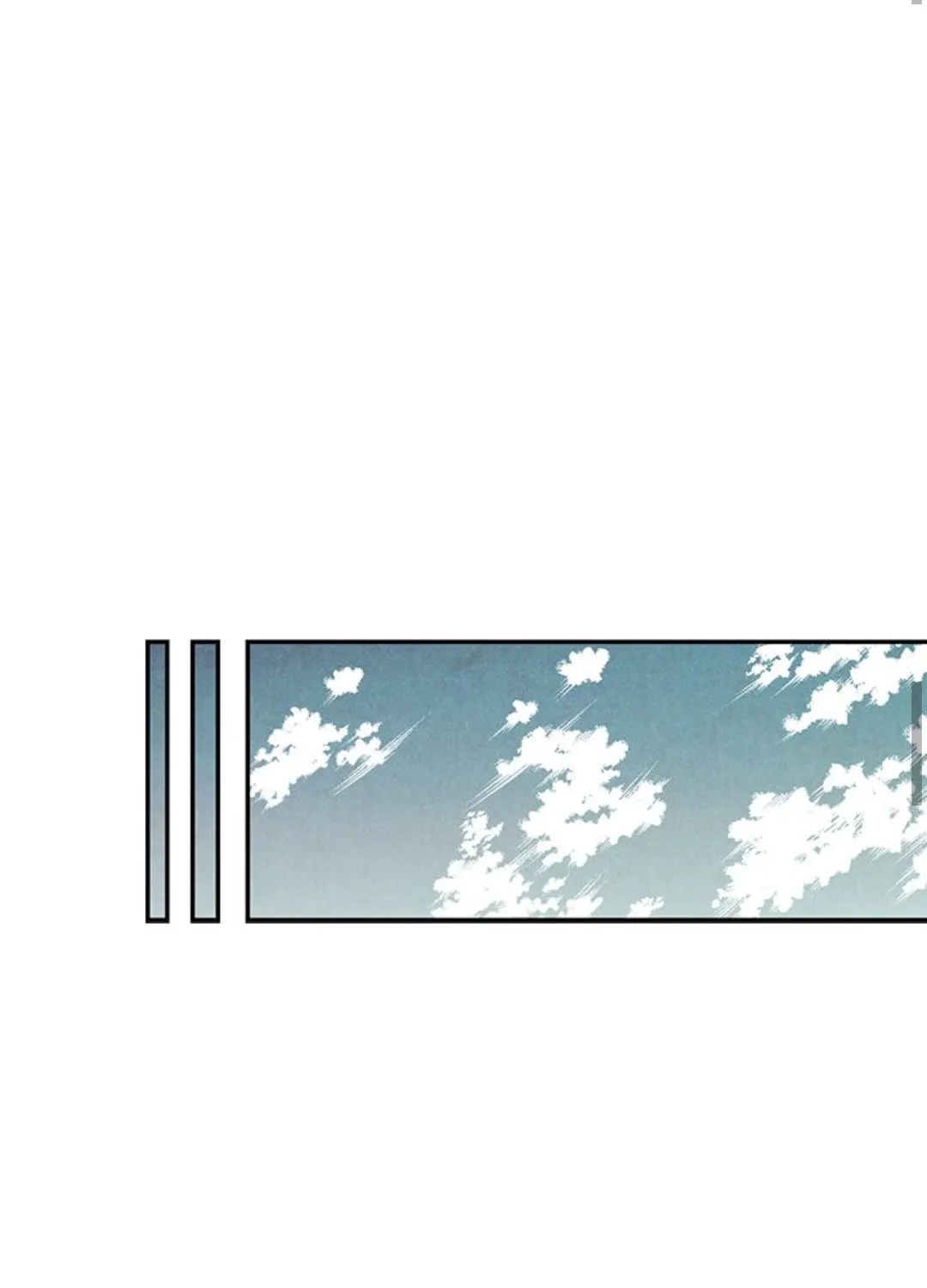 Just Give It to Me Chapter 7 page 22 - 
