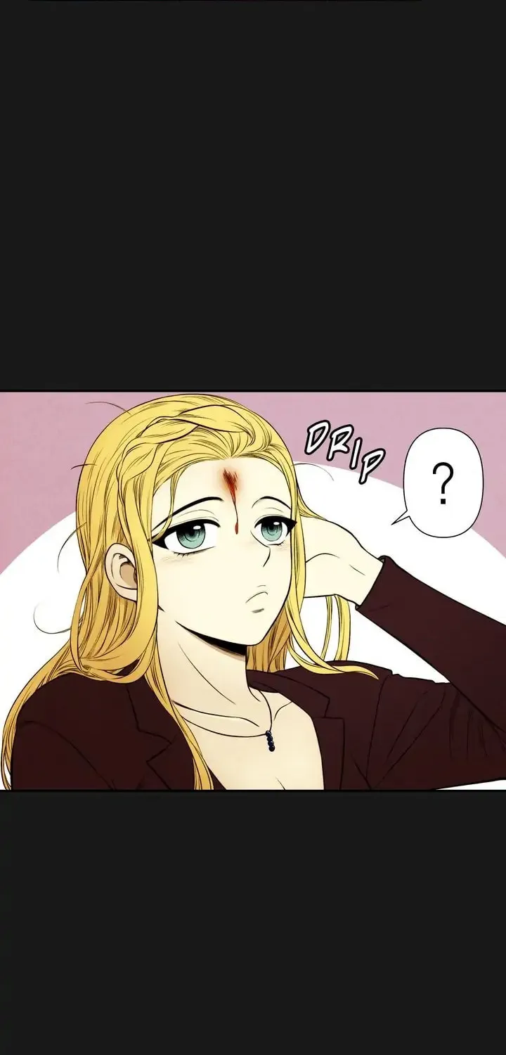 Just Give It to Me Chapter 70 page 25 - 