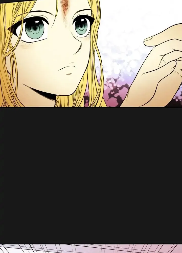 Just Give It to Me Chapter 70 page 29 - 