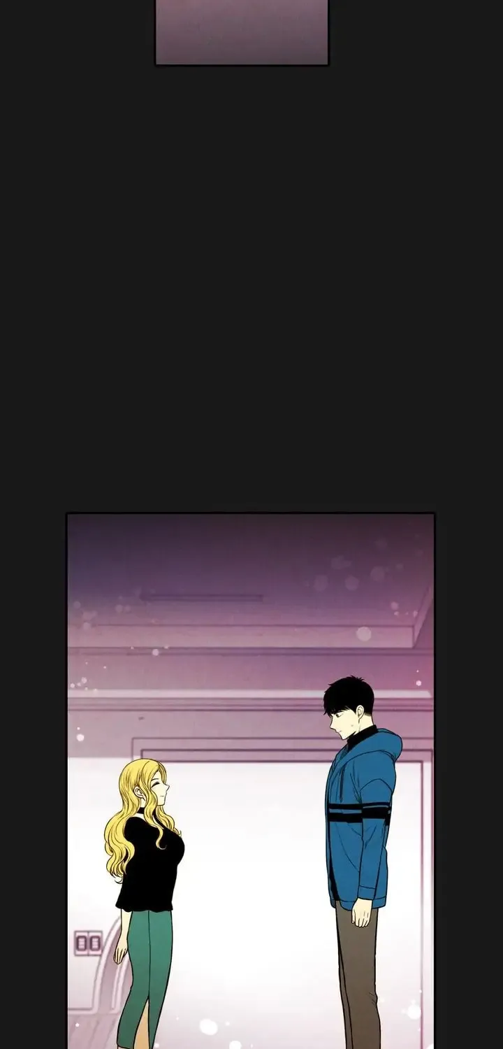 Just Give It to Me Chapter 70 page 4 - 