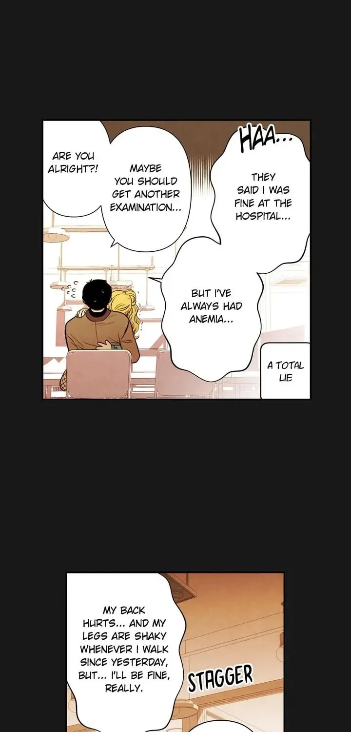 Just Give It to Me Chapter 71 page 17 - 
