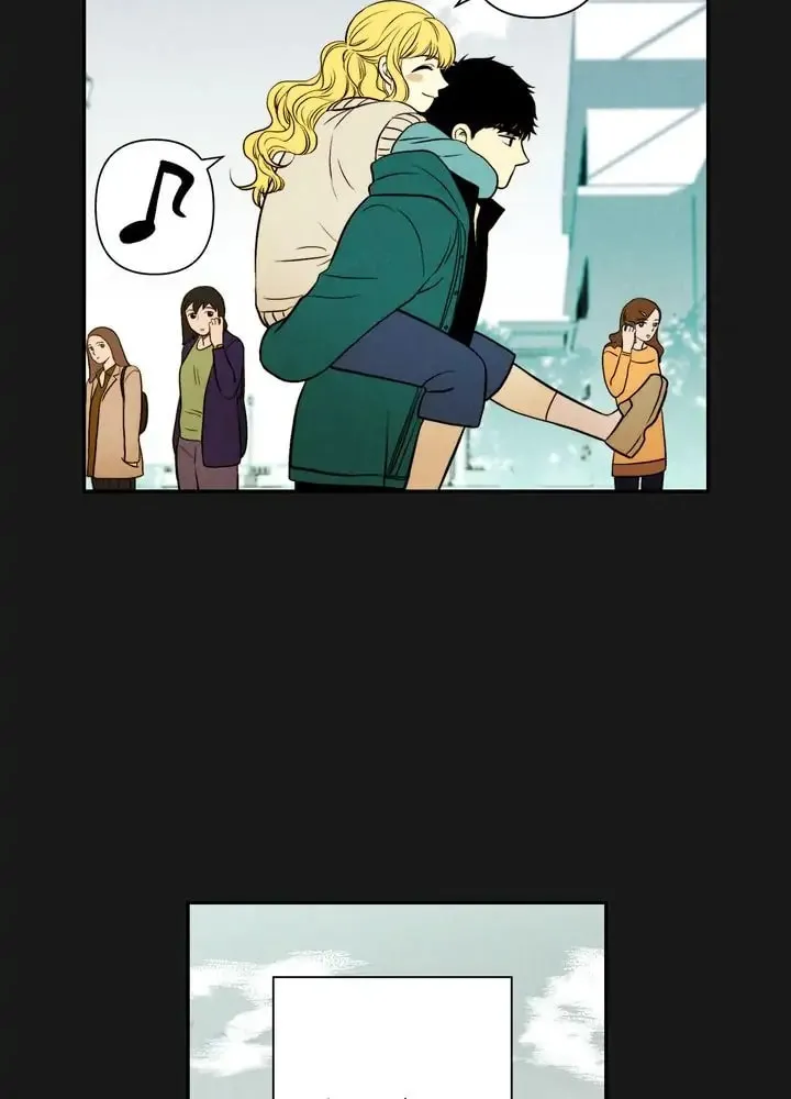 Just Give It to Me Chapter 71 page 29 - 