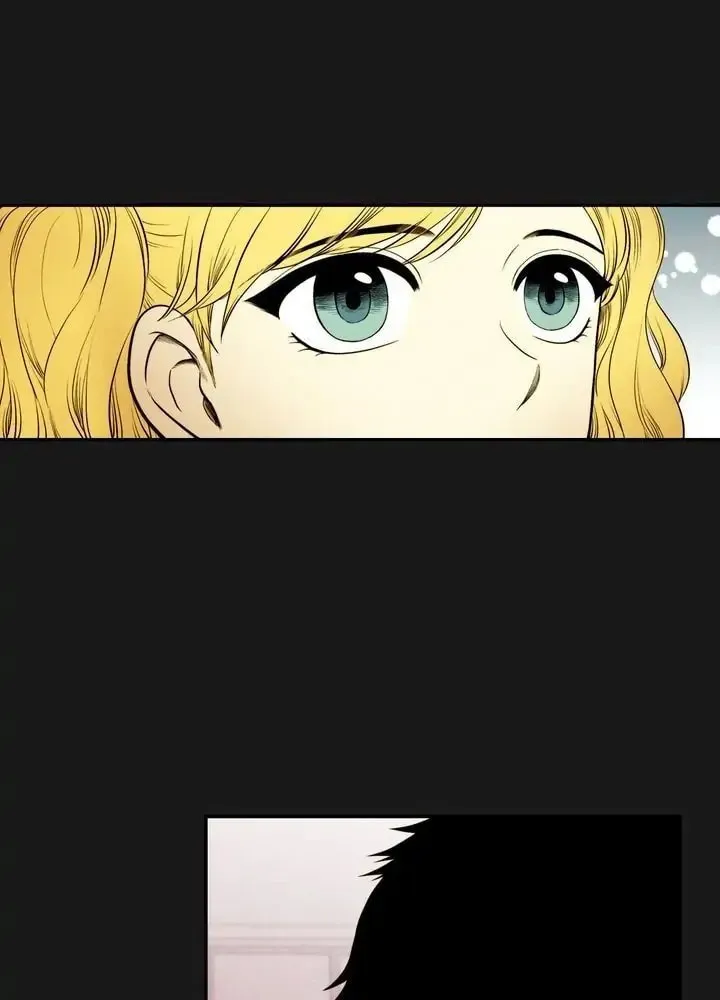 Just Give It to Me Chapter 72 page 17 - 