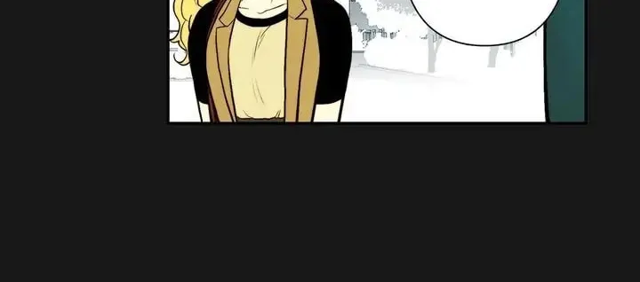 Just Give It to Me Chapter 72 page 22 - 