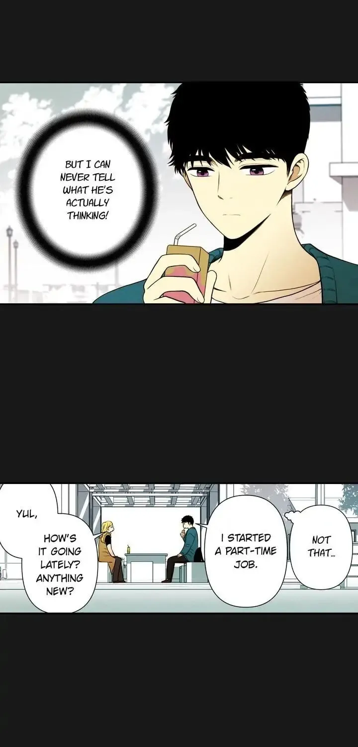 Just Give It to Me Chapter 72 page 6 - 