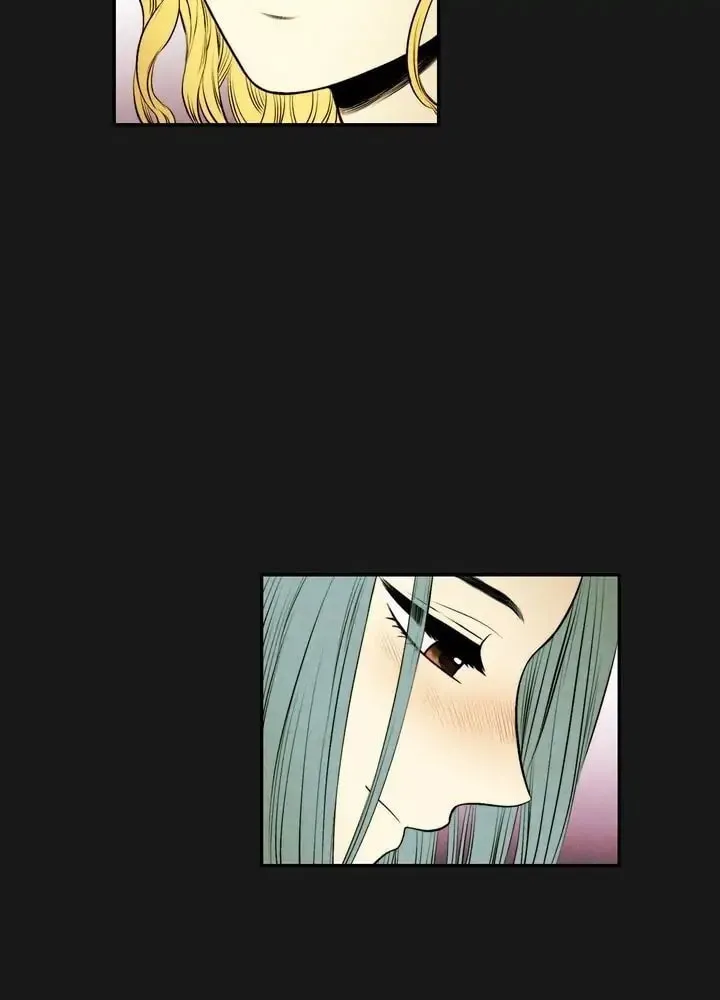 Just Give It to Me Chapter 73 page 17 - 