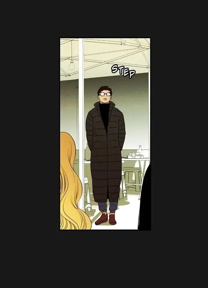 Just Give It to Me Chapter 73 page 26 - 