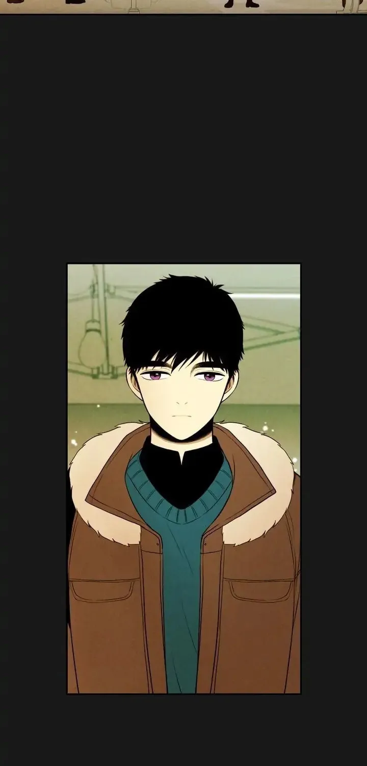 Just Give It to Me Chapter 73 page 34 - 