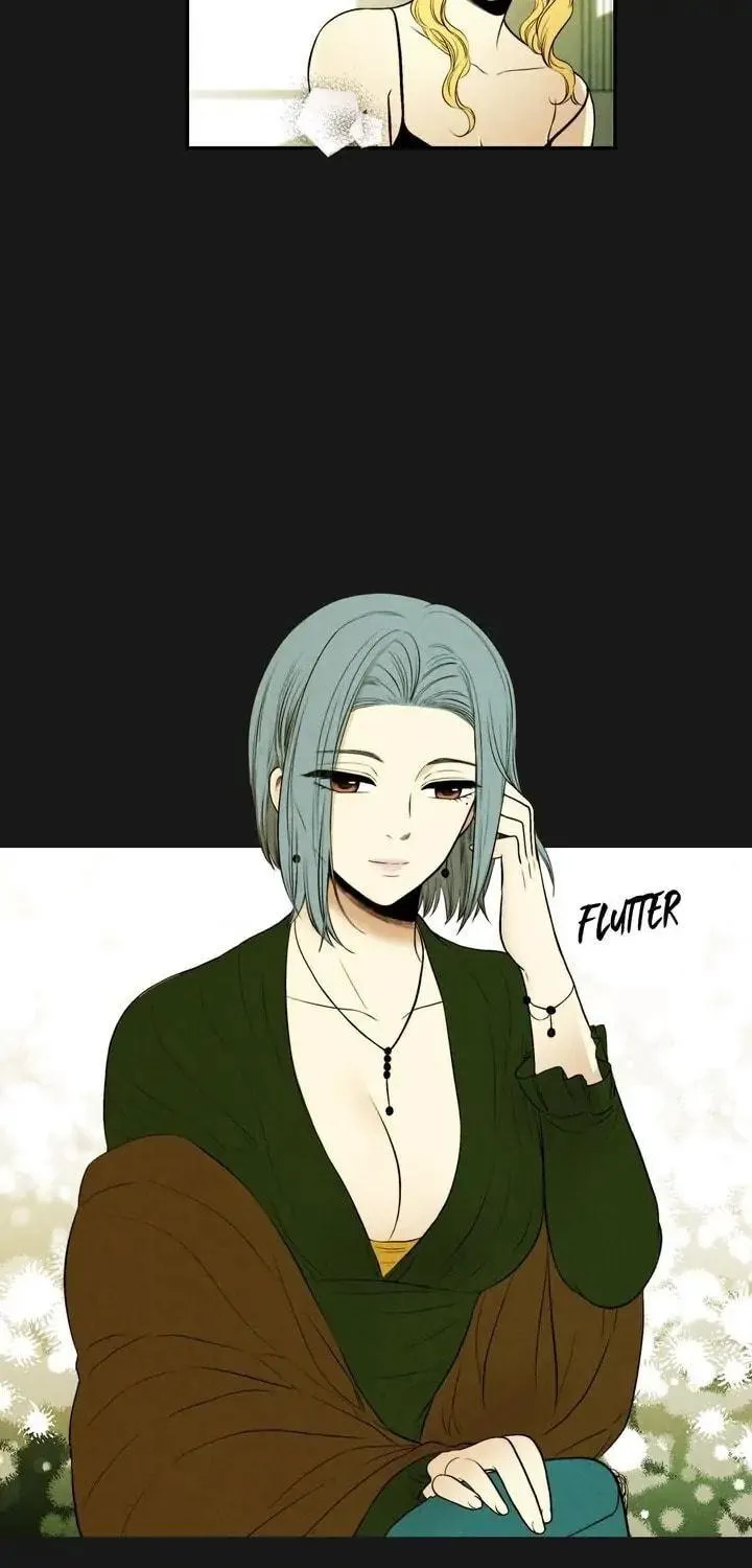 Just Give It to Me Chapter 73 page 7 - 