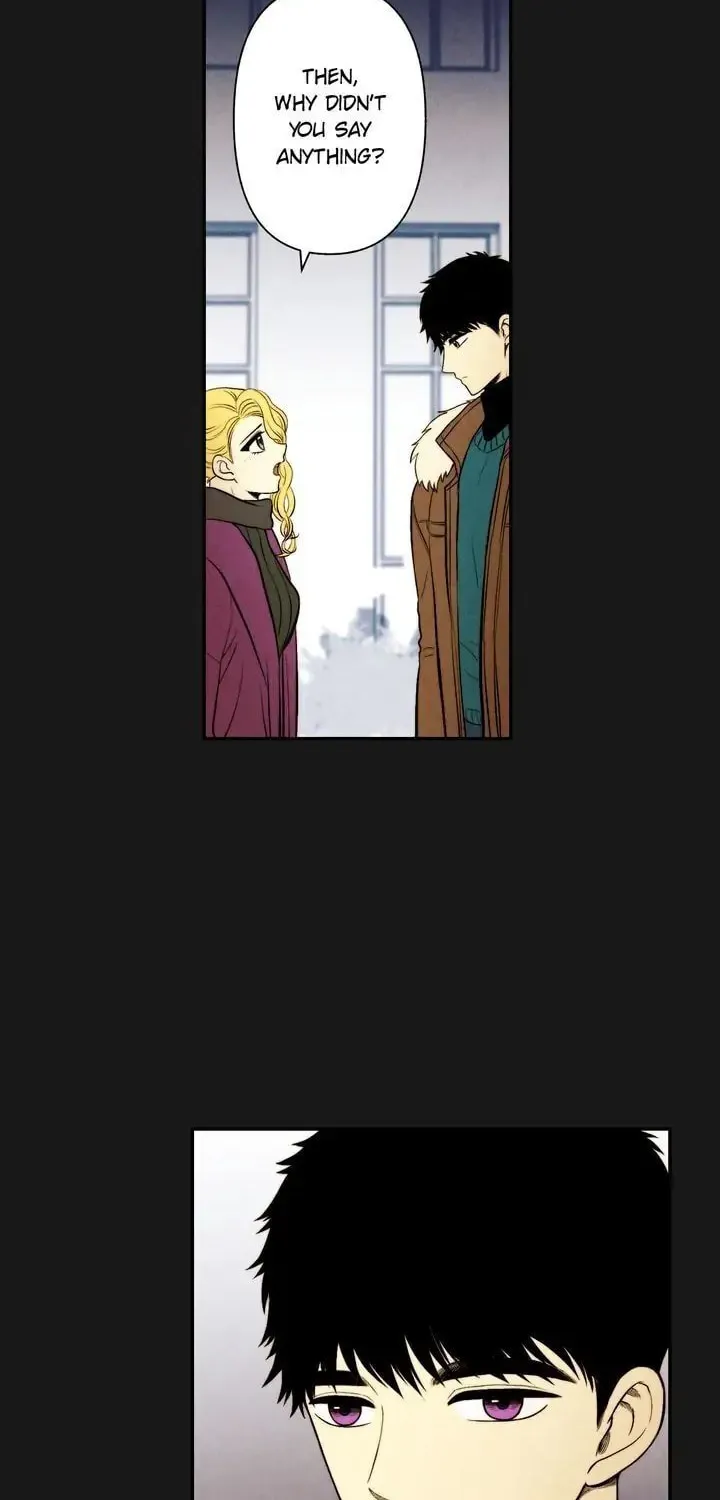 Just Give It to Me Chapter 74 page 12 - 