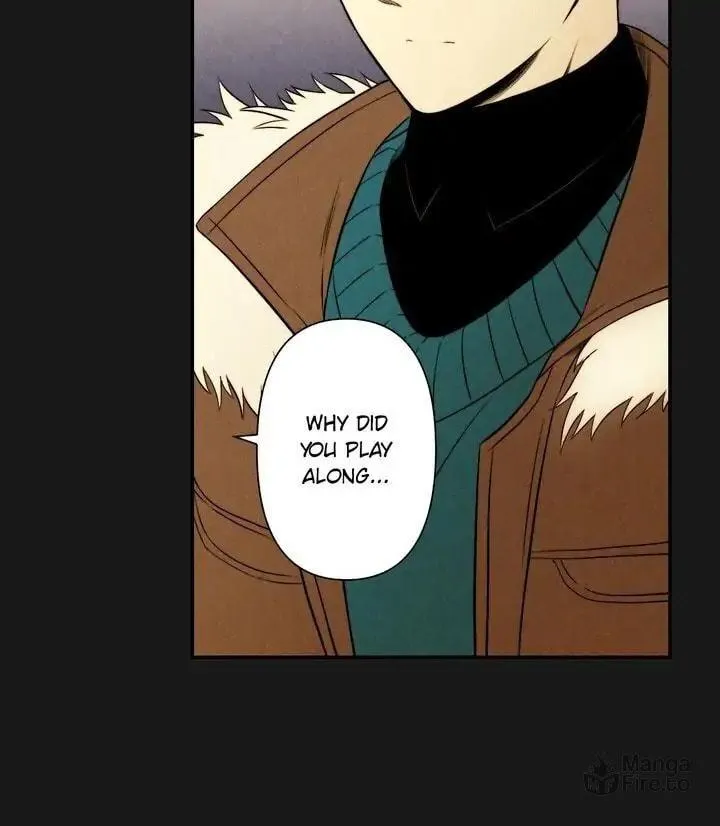 Just Give It to Me Chapter 74 page 13 - 