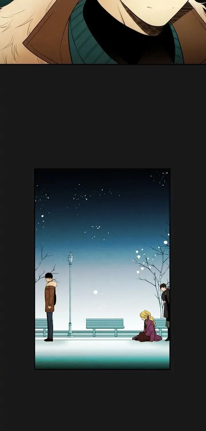 Just Give It to Me Chapter 74 page 27 - 