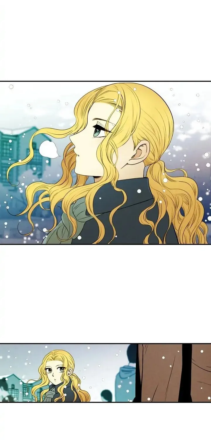 Just Give It to Me Chapter 75 page 2 - 