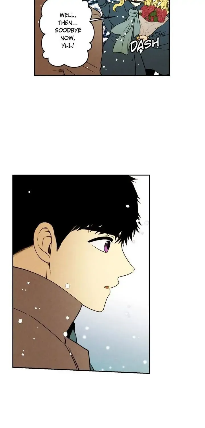 Just Give It to Me Chapter 75 page 16 - 