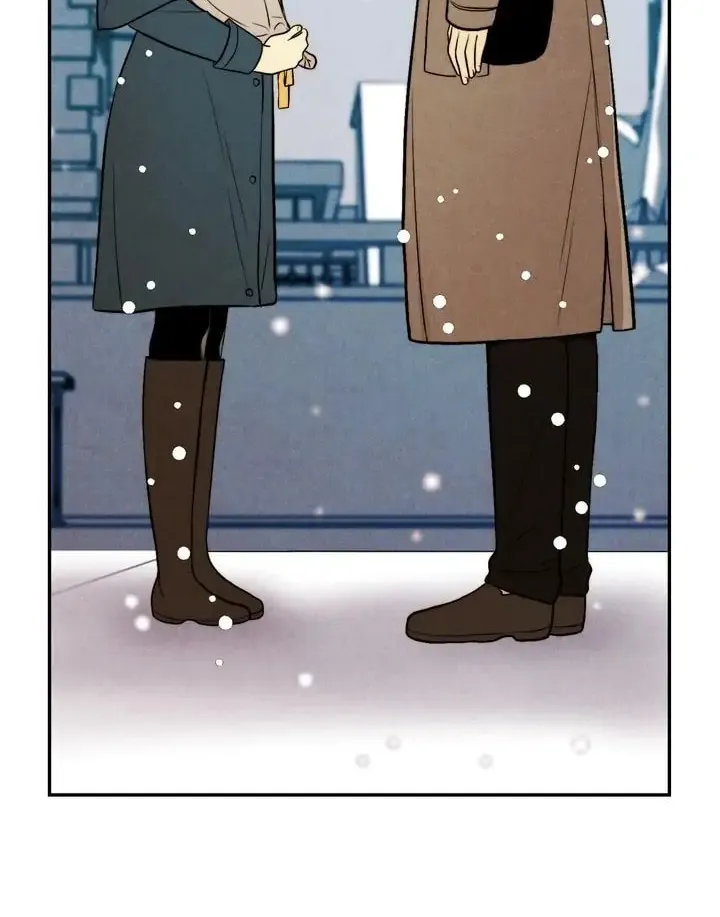 Just Give It to Me Chapter 75 page 20 - 