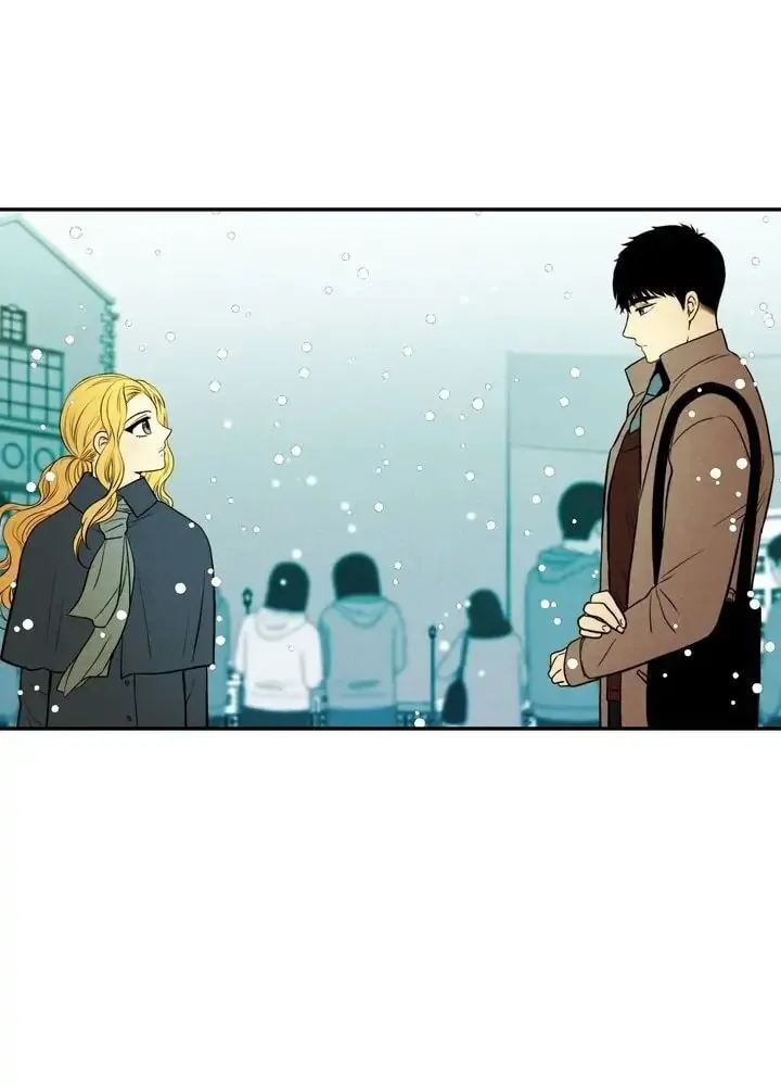 Just Give It to Me Chapter 75 page 3 - 