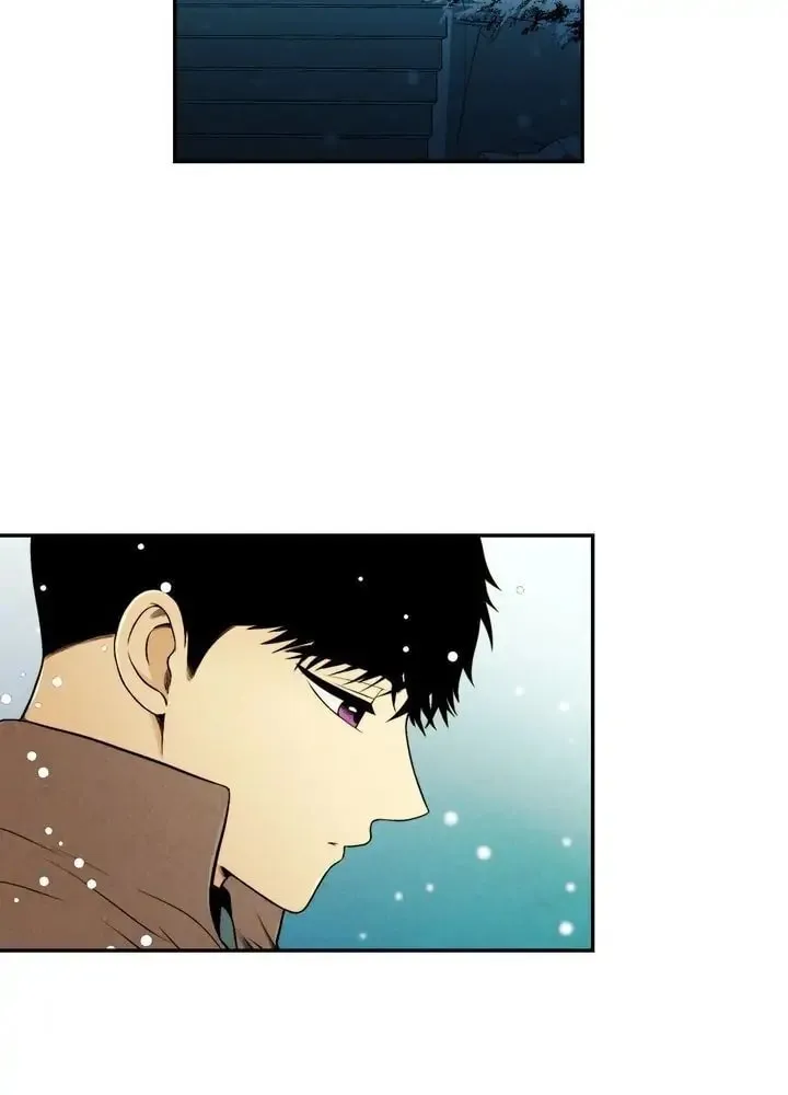 Just Give It to Me Chapter 75 page 26 - 