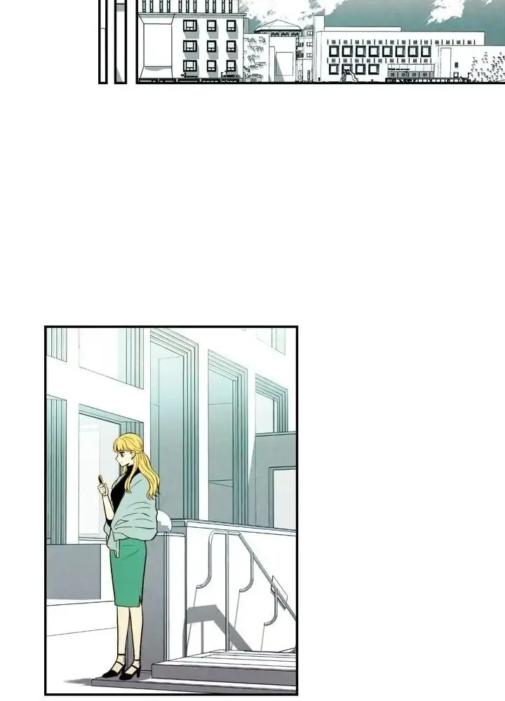 Just Give It to Me Chapter 76 page 12 - 