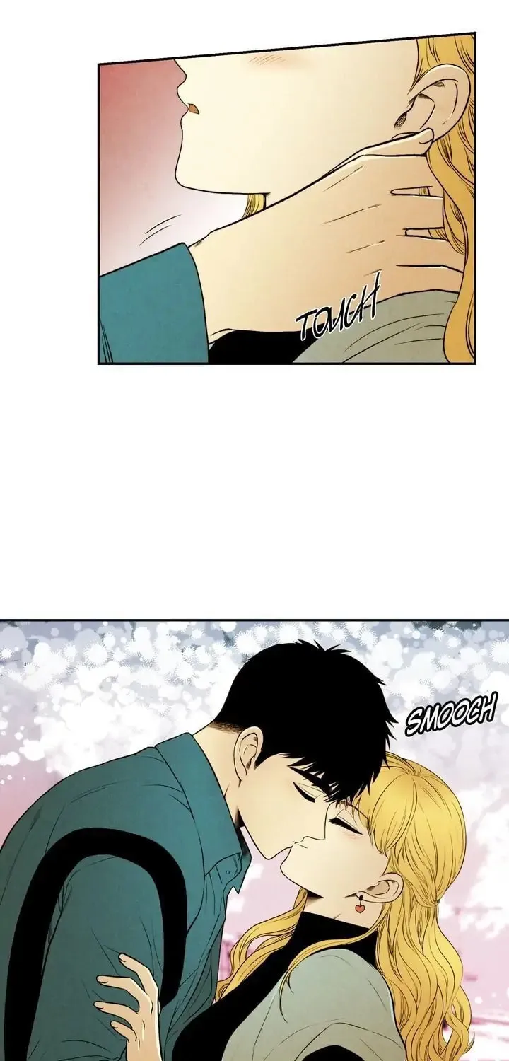 Just Give It to Me Chapter 76 page 19 - 