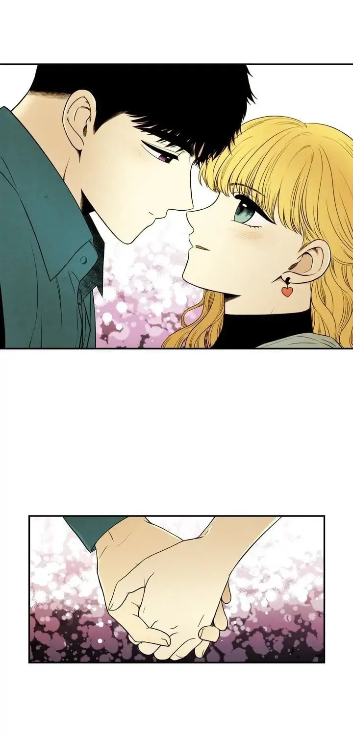 Just Give It to Me Chapter 76 page 21 - 