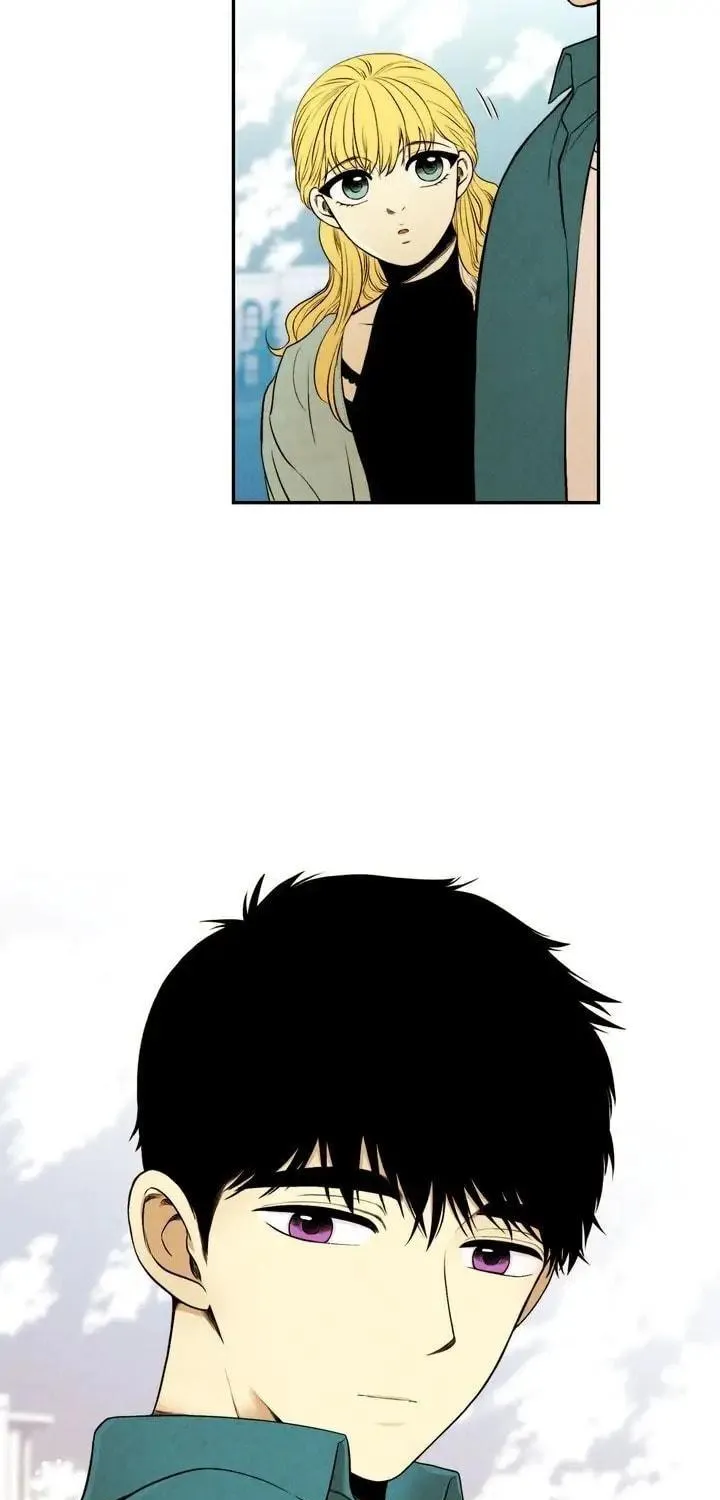 Just Give It to Me Chapter 76 page 27 - 